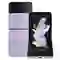Samsung Galaxy Z Flip4 512GB - Cũ xước cấn 1