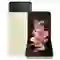 Samsung Galaxy Z Flip4 Flex Mode Collection 256GB - Cũ trầy xước 1