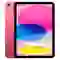 iPad A16 (Gen11) Wifi 2025 128GB Chính hãng - Đã kích hoạt 1