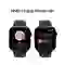 wp-content/uploads/images/products/255637/apple-watch-series-10-46mm-gps-vien-nhom-day-vai-vn-a-da-kich-hoat-17586219427618.png