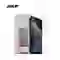 Dán kính cường lực màn hình Apple iPhone 17 Zeelot Solidsleek Ultra HD Full Cao Cấp 1