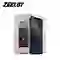 Dán kính cường lực màn hình Apple iPhone Air Zeelot Solidsleek Chống Nhìn Trộm Full Cao Cấp 1