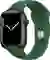 Thay nút xoay Digital Crown Apple Watch Series 7 45mm loại Pro 1