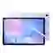 wp-content/uploads/images/products/264920/samsung-galaxy-tab-s10-fe-wifi-8gb-128gb-cu-dep-17752227184185.png