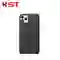 wp-content/uploads/images/products/75679/op-lung-kst-silicon-chong-ban-apple-iphone-11-pro-17689015392112.png