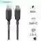 wp-content/uploads/images/products/79698/cap-sac-anker-powerline-iii-usb-c-to-usb-c-0-9m-a8852-17479089013730.png