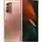 Samsung Galaxy Z Fold2 5G (Phiên bản mùa xuân) Đã kích hoạt bảo hành 1