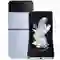 Samsung Galaxy Z Flip4 5G 256GB Cũ Đẹp 1