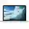 Thay bàn phím Macbook Pro 13 inch 2012 A1425 1