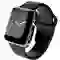 Thay màn hình Apple Watch Ultra 1