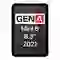 thay màn hình ipad mini 6 chính hãng gena 1