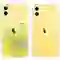 Thay vỏ iPhone 11 chính hãng Aries 1