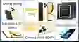 wp-content/uploads/images/wp-content_uploads_images_realme-c53-11.jpg