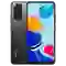 wp-content/uploads/images/xiaomi-redmi-note-11-4g-128gb-cu-xuoc-can00006.png
