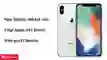 thay chân sạc iphone x 2