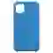 wp-content/uploads/2021/03/apple-iphone-11-pro-max-op-lung-s-case-silicone-xanh-duong.jpg