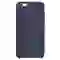 wp-content/uploads/2021/05/apple-iphone-6-6s-op-lung-kst-silicon-chong-ban-xanh-duong.jpg