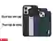 wp-content/uploads/2022/03/op-lung-iphone-13-cooling-to-ong-2.jpg