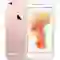 wp-content/uploads/2023/01/iPhone-6s-Plus-hong.jpg