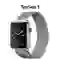 Sửa hiển thị Apple Watch series 1 2