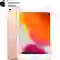 Apple iPad mini 5 WiFi 256GB Chính Hãng 1