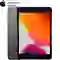 Apple iPad mini 5 WiFi 256GB Chính Hãng 1