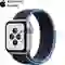 Apple Watch SE 44mm (4G) Viền Nhôm Dây Vải | Chính Hãng VN/A 1