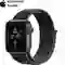 Apple Watch SE 44mm (4G) Viền Nhôm Dây Vải | Chính Hãng VN/A 1