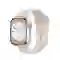 Apple Watch Series 8 45mm GPS viền nhôm | Chính hãng VN/A Trắng vàng 1