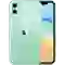 iPhone 11 256GB 2 Sim cũ đẹp 1