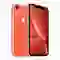 Apple iPhone XR 256GB Chính hãng Đã kích hoạt bảo hành 1