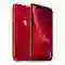 iPhone XR 64GB 2 Sim cũ xước cấn 1