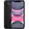 wp-content/uploads/images/iphone-11-64gb.png