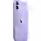 iPhone 12 mini 128GB Cũ xước cấn Tím