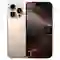 wp-content/uploads/images/iphone-16-pro-256gb-da-kich-hoat__mau=titan-vang-1.png