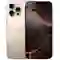 wp-content/uploads/images/iphone-16-pro-max-256gb-da-kich-hoat-titan-tu-nhien-1.png