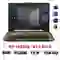 Laptop Asus TUF Gaming A15 FA506NF-HN005W 1