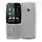 wp-content/uploads/images/nokia-210-1.jpg