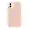 wp-content/uploads/images/op-lung-kst-silicon-chong-ban-iphone-11-7.jpg