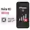 Sửa sóng iPhone 12 1