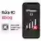 Sửa sóng iPhone 13 1