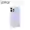 Ốp lưng iPhone 15 Pro Max UNIQ Coehl Linear Stardust 1
