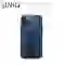 wp-content/uploads/images/products/208532/op-lung-iphone-15-pro-uniq-hybrid-heldro-mount-17690933547549.png