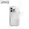 wp-content/uploads/images/products/208827/op-lung-iphone-15-pro-max-uniq-hybrid-air-fender-17691763194954.png