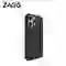 wp-content/uploads/images/products/211034/op-lung-iphone-15-pro-max-zagg-manhattan-with-magsafe-17691786156973.png