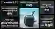 Loa Bluetooth Tronsmart T7 Portable Outdoor Mini 15w 1