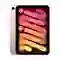 Apple iPad mini 6 WiFi 64GB Cũ Trầy Xước 3