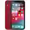 wp-content/uploads/images/products/226377/iphone-xr-128gb-2-sim-cu-dep-17743267158607.png