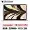 wp-content/uploads/images/products/226736/macbook-air-m2-15-8gb-256gb-2023-cu-dep-17804541228177.png