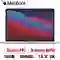 wp-content/uploads/images/products/226851/macbook-pro-m1-13-inch-16gb-256gb-2020-touch-bar-cu-tray-xuoc-17803777822379.png